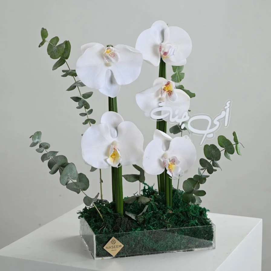 Orchid Bouquet l My mother is heaven