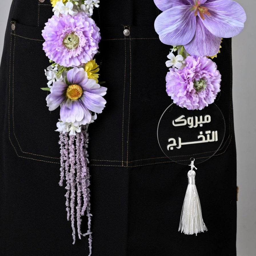 مجموعة عقد و قبعة يوم التخرج بالنفسج