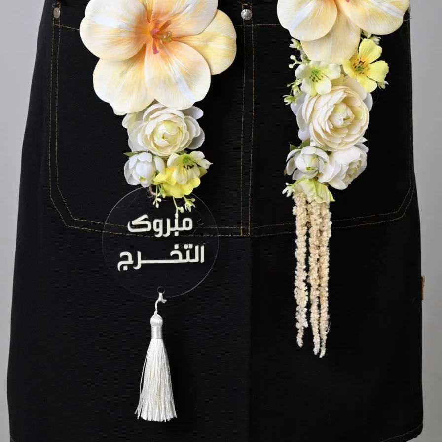 وشاح زهور التخرج