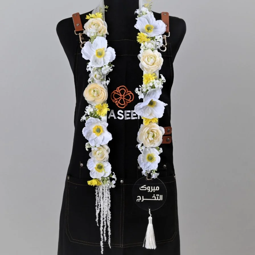 عقد اشراقة التخرج بالأصفر