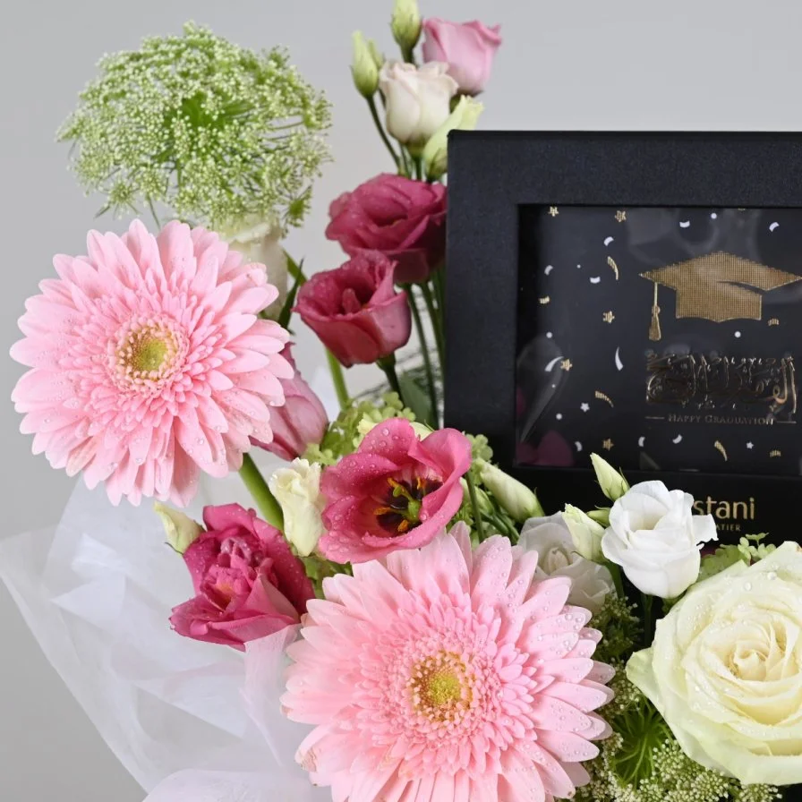 أونورا | مع شوكولاتة التخرج من بستاني