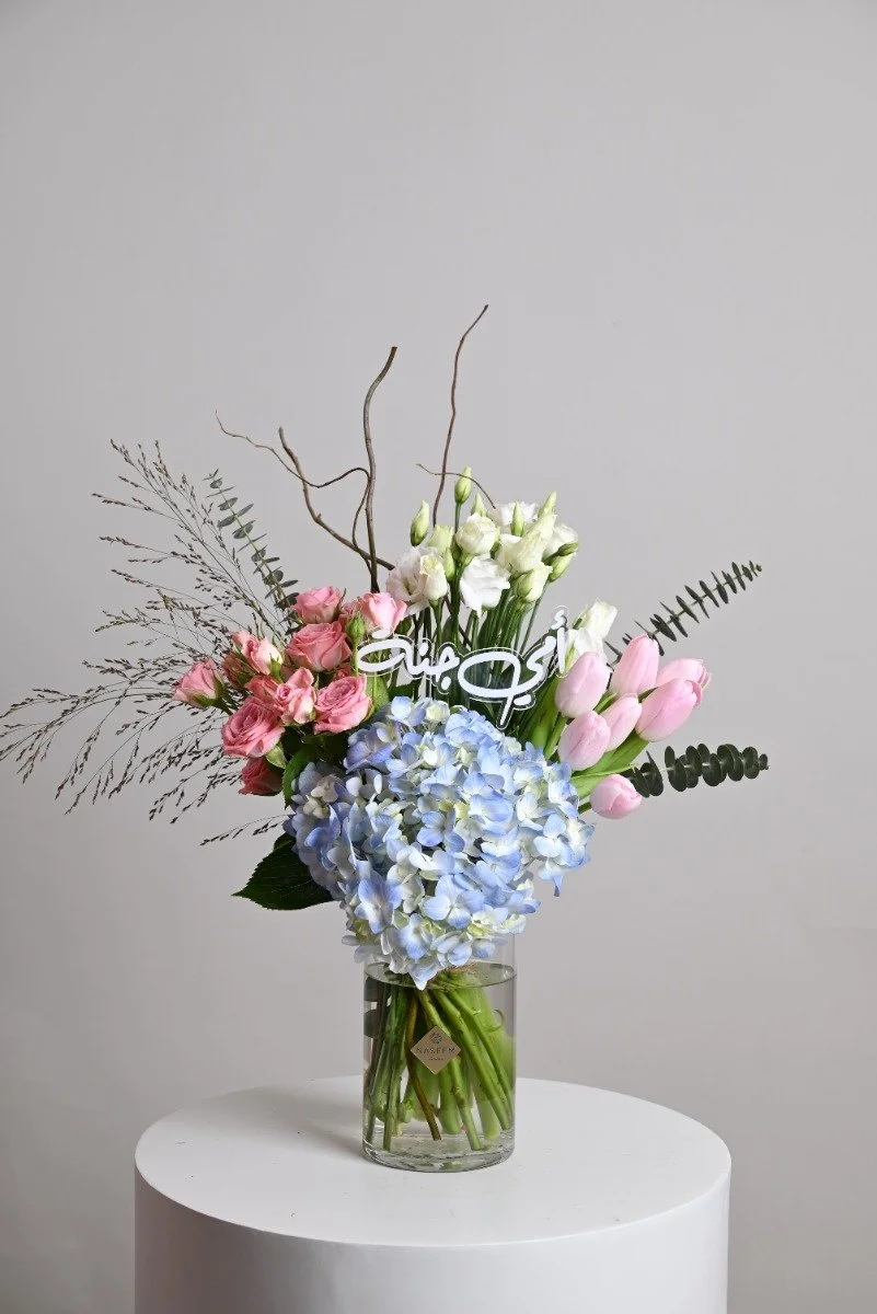 Spring vase with my mother's acrylic stick 