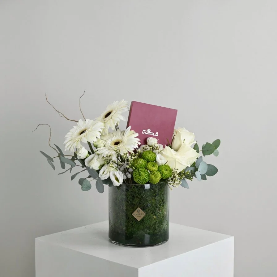 Vase with a rosary from Shakah