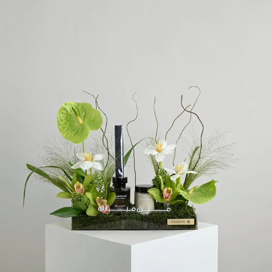 Mubarak's house gift Fragrance group