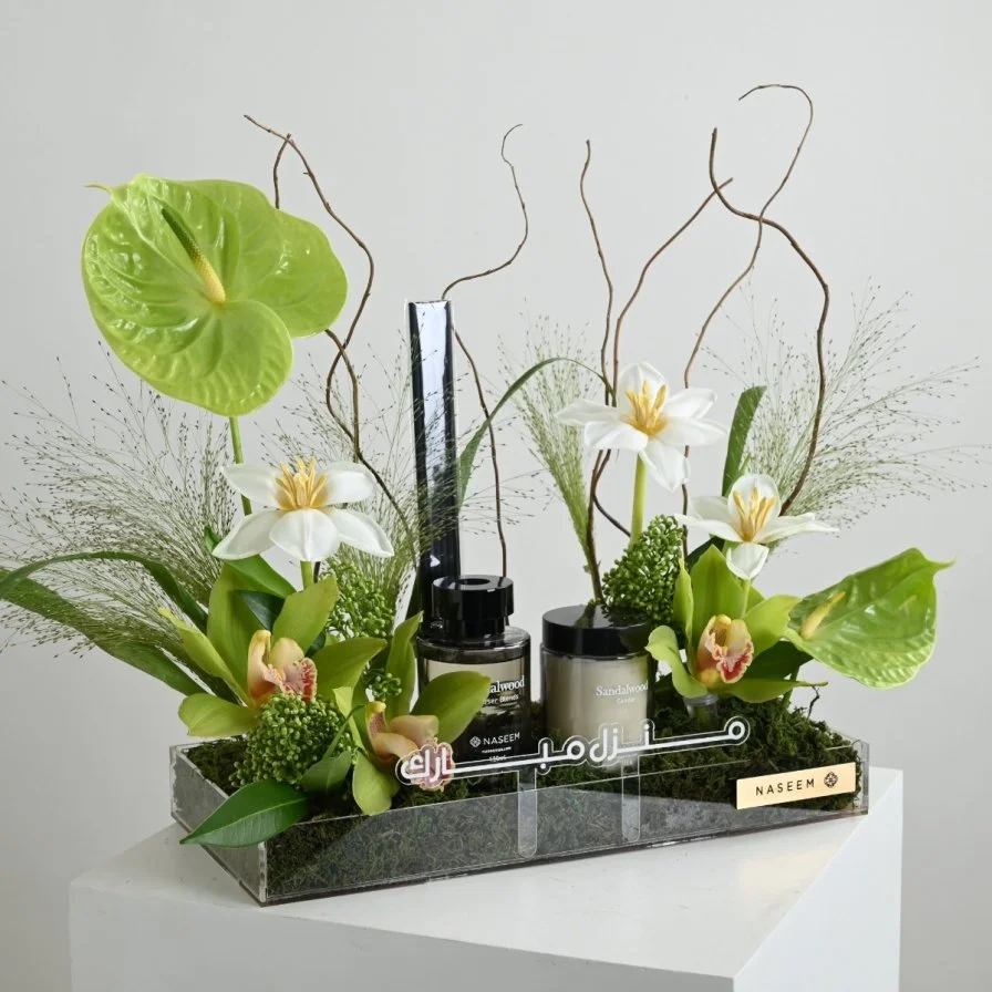 Mubarak's house gift Fragrance group