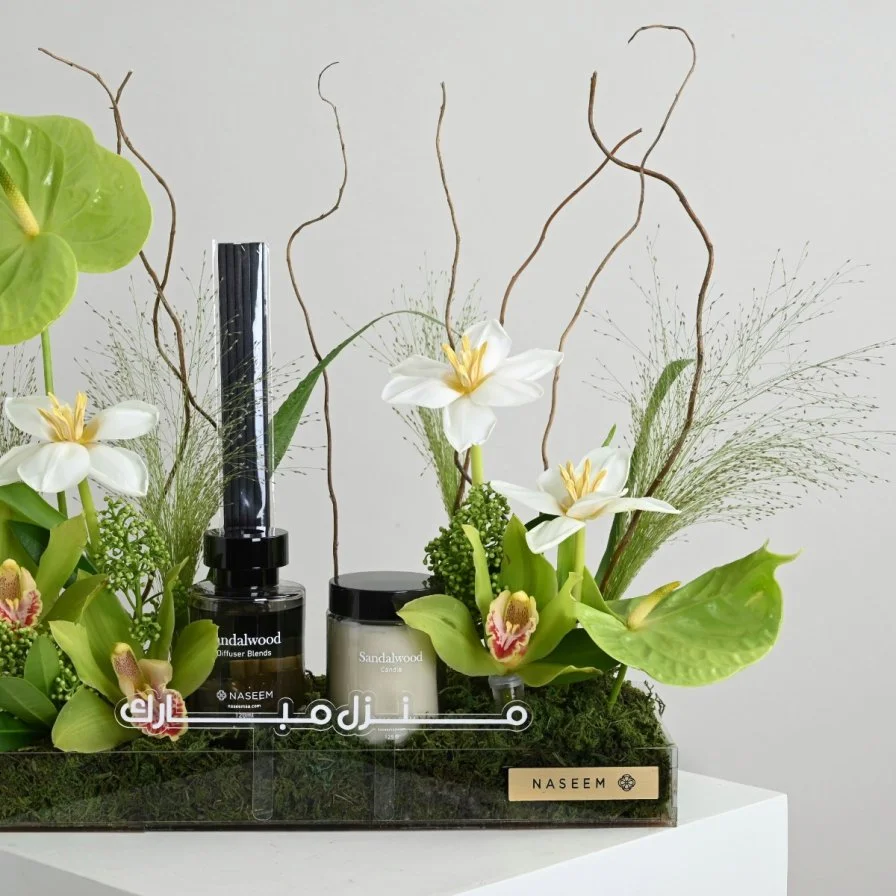 Mubarak's house gift Fragrance group