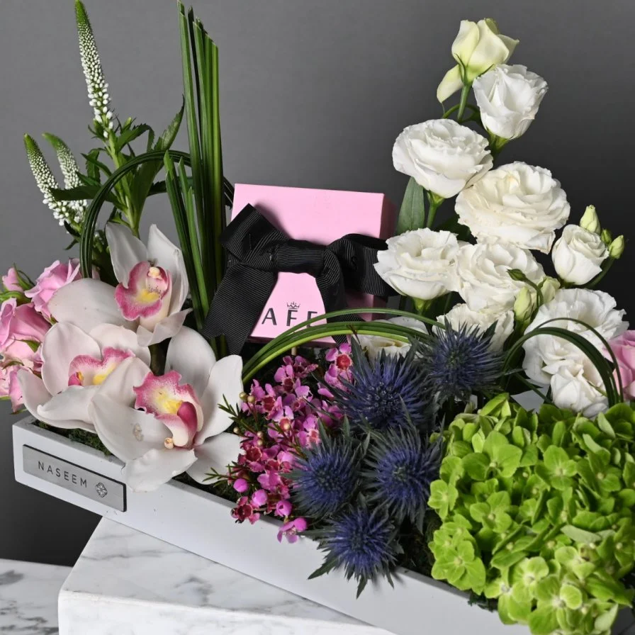 هدية مجوهرات نفيس