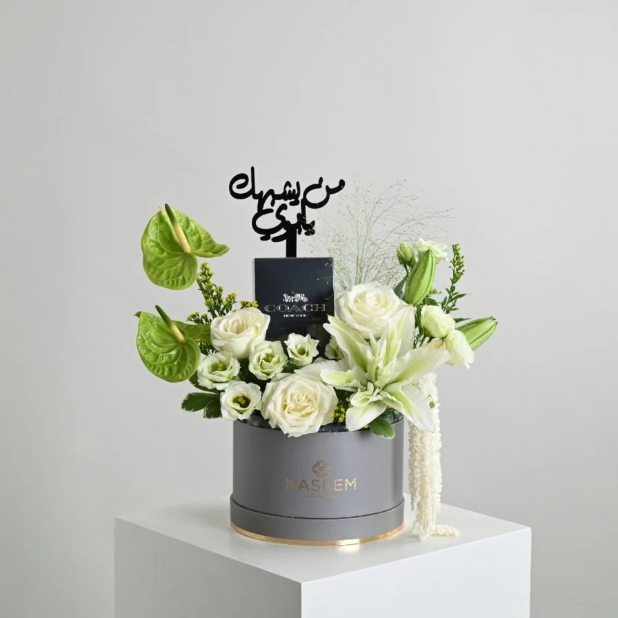 تنسيق ورد | مع عطر كوتش فور مان رجالي