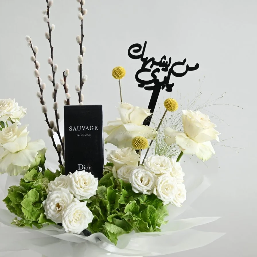 تنسيق ورد | مع عطر ديور سوفاج رجالي