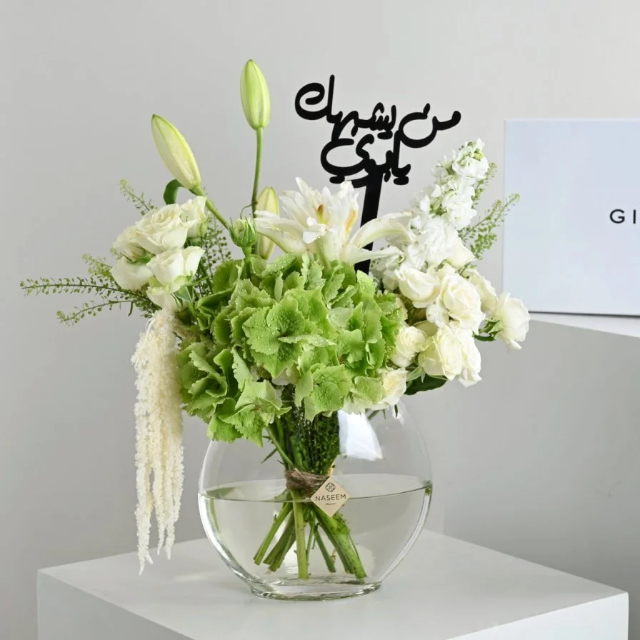 Flower vase | With Givenchy shemagh for the father