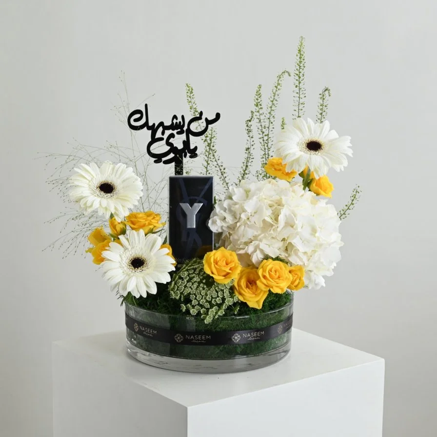 تنسيق ورد | مع عطر ايف سان لوران واي رجالي