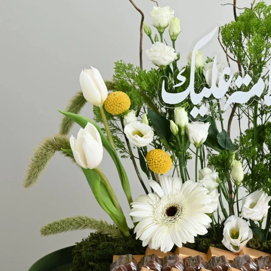 الف سلامة عليك | تشوكليت و ورد