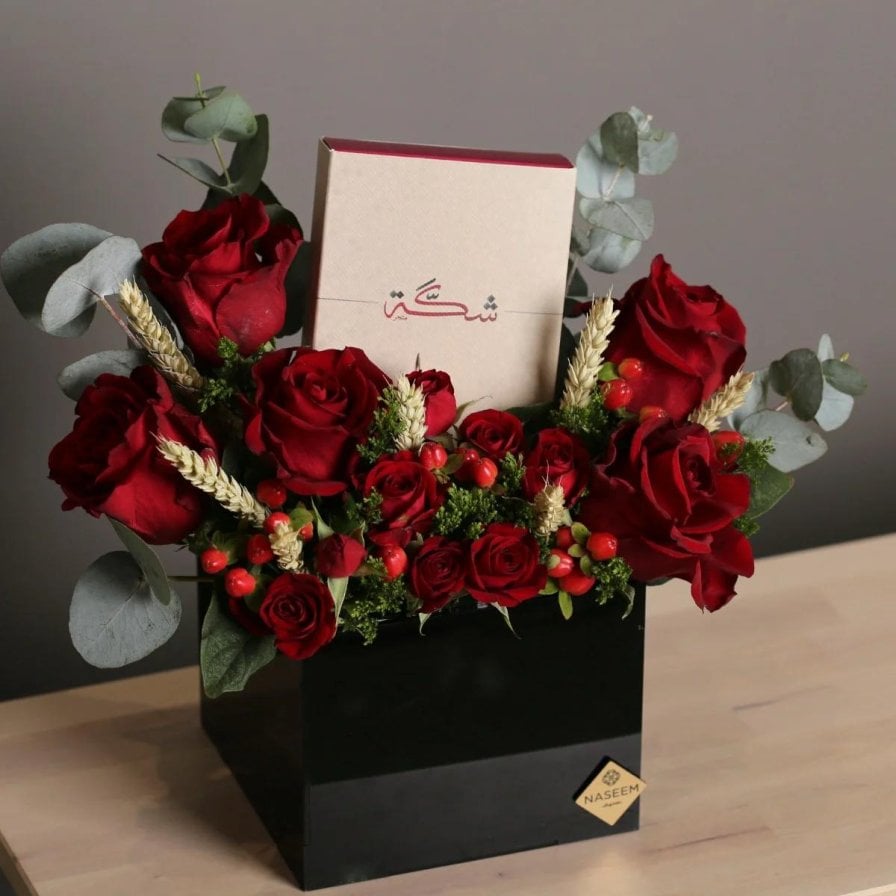 Red Flowers with a rosary from Shakah