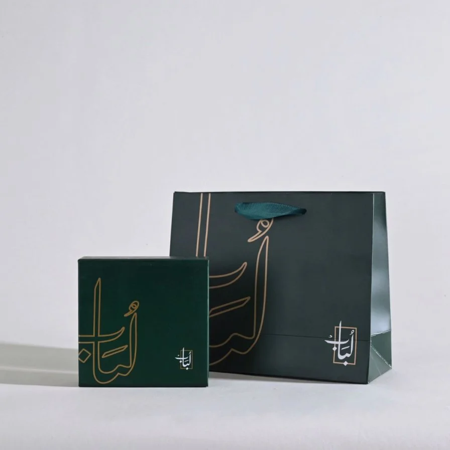 Green veined bakelite Silver tassel | Lubab