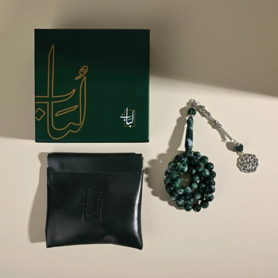 سبحة بكلايت اخضر مخلوط | طربزونة معدنية| من لُباب