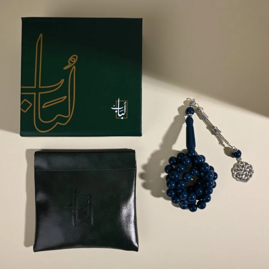 سبحة بكلايت كحلي مخلوط اسود طربزونة معدنية | من لُباب