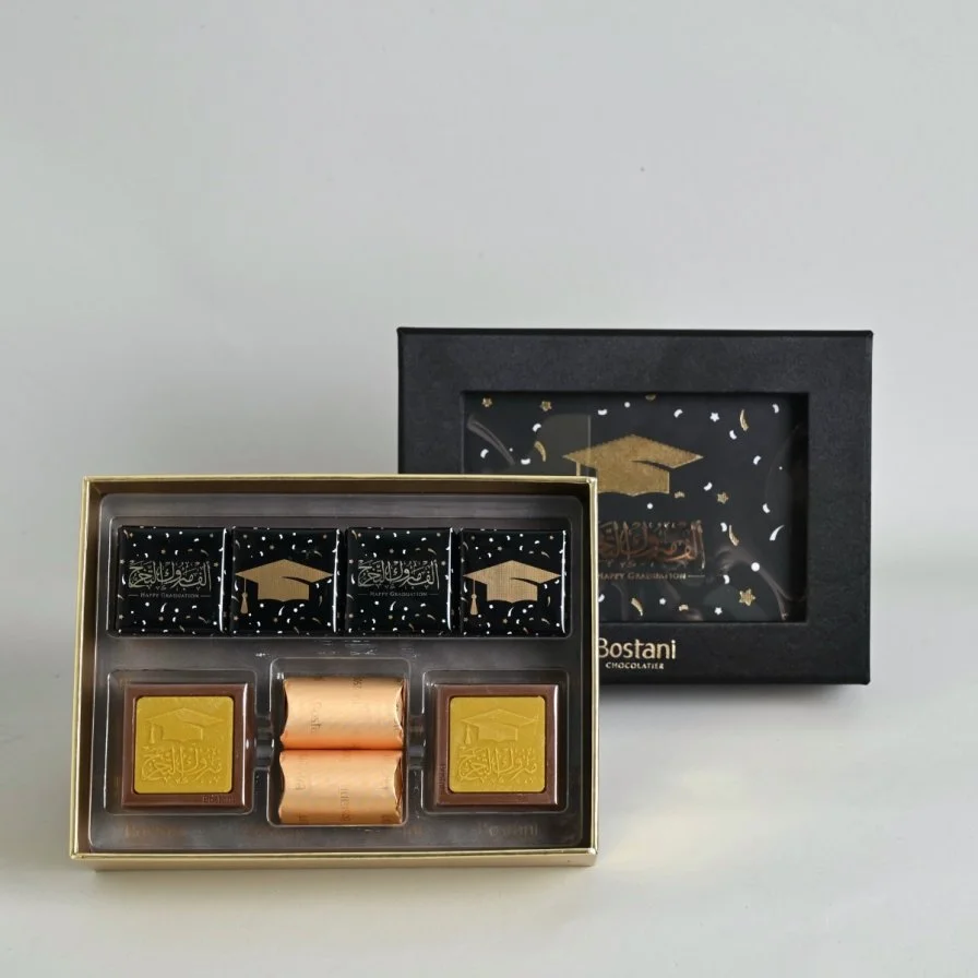 شوكليت التخرج | بستاني
