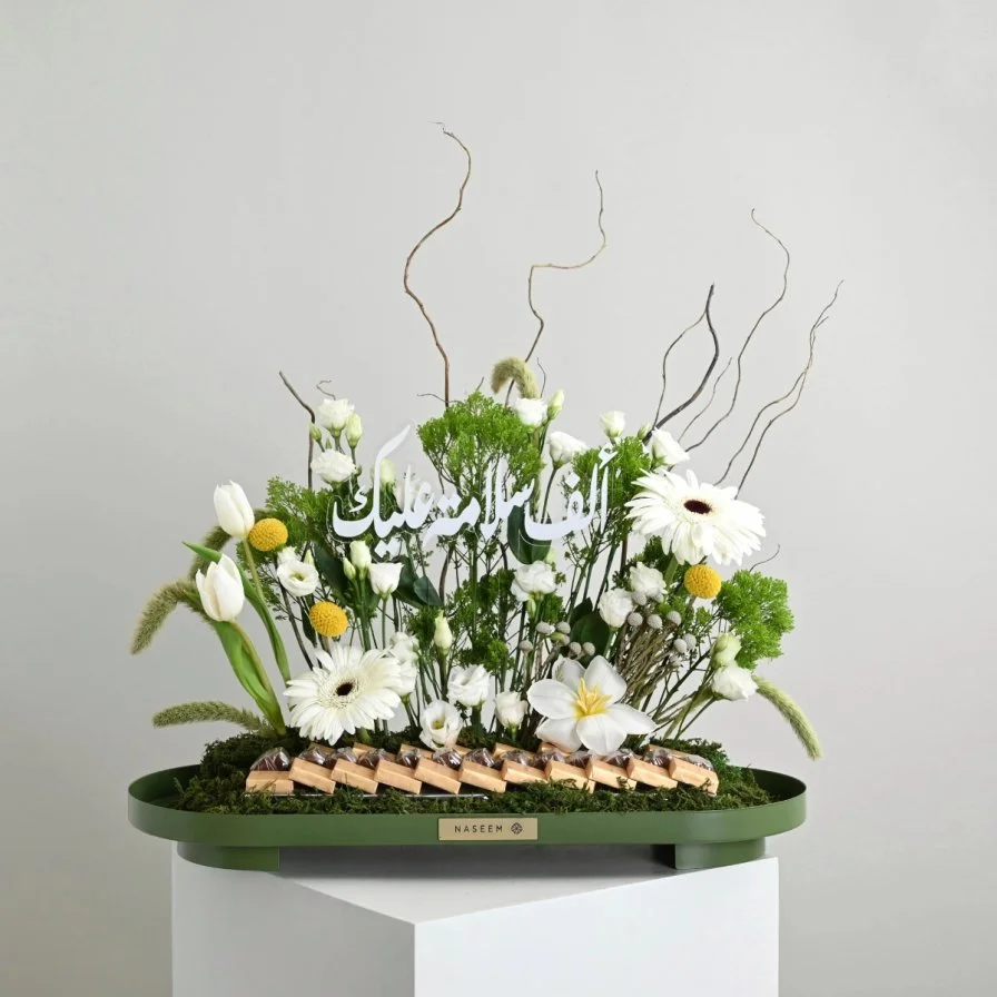 الف سلامة عليك | تشوكليت و ورد