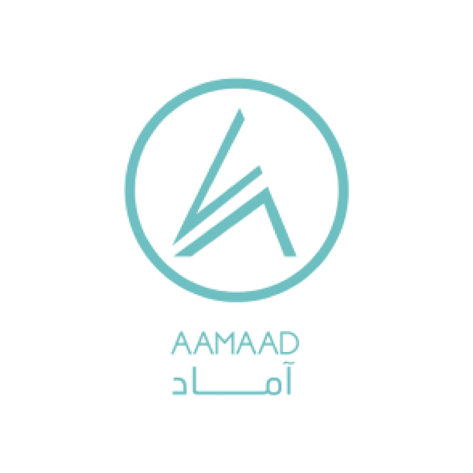 آماد