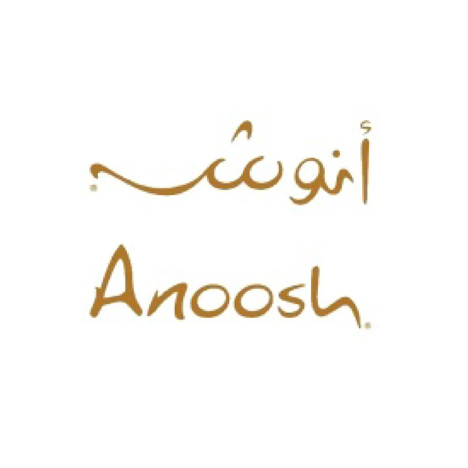 أنوش