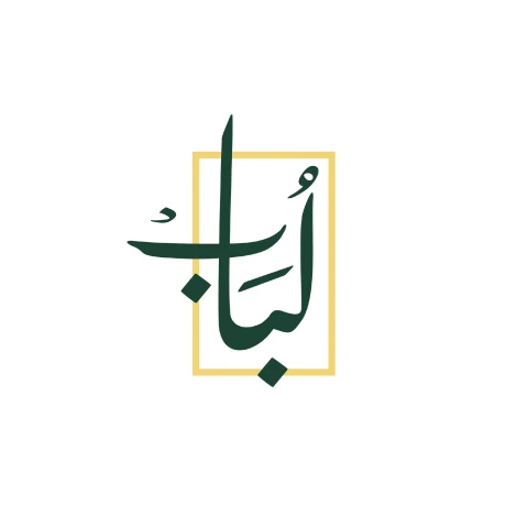 Lubab