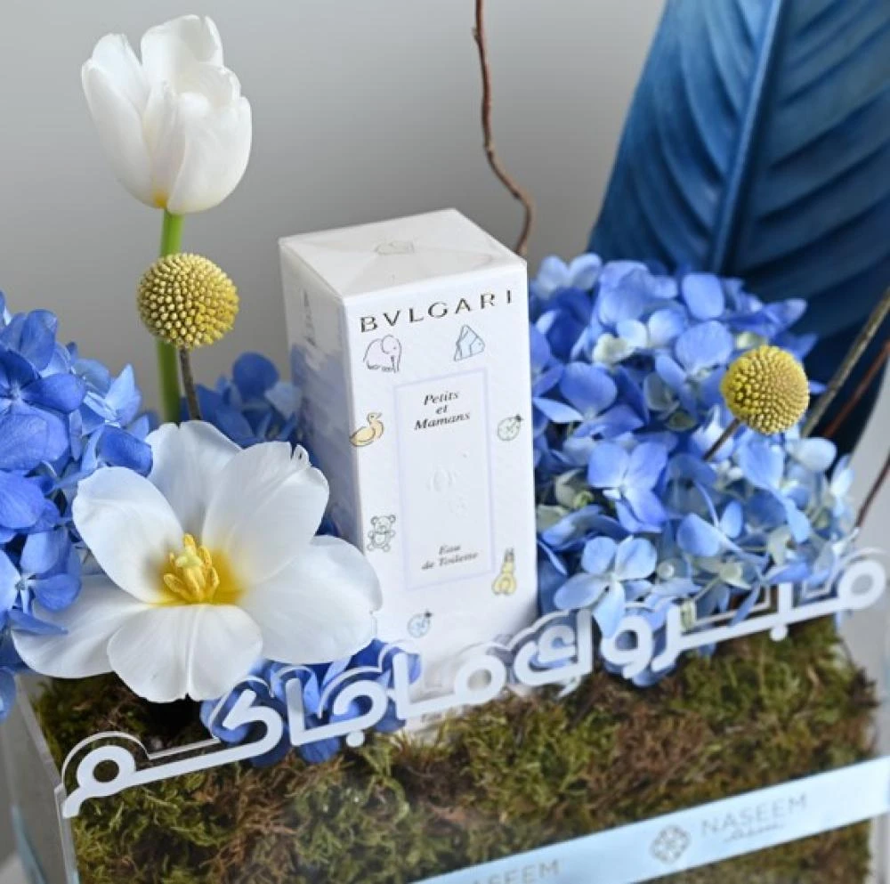 Congratulations to you, Blue Hydrangea With Bvlgari children's perfume
