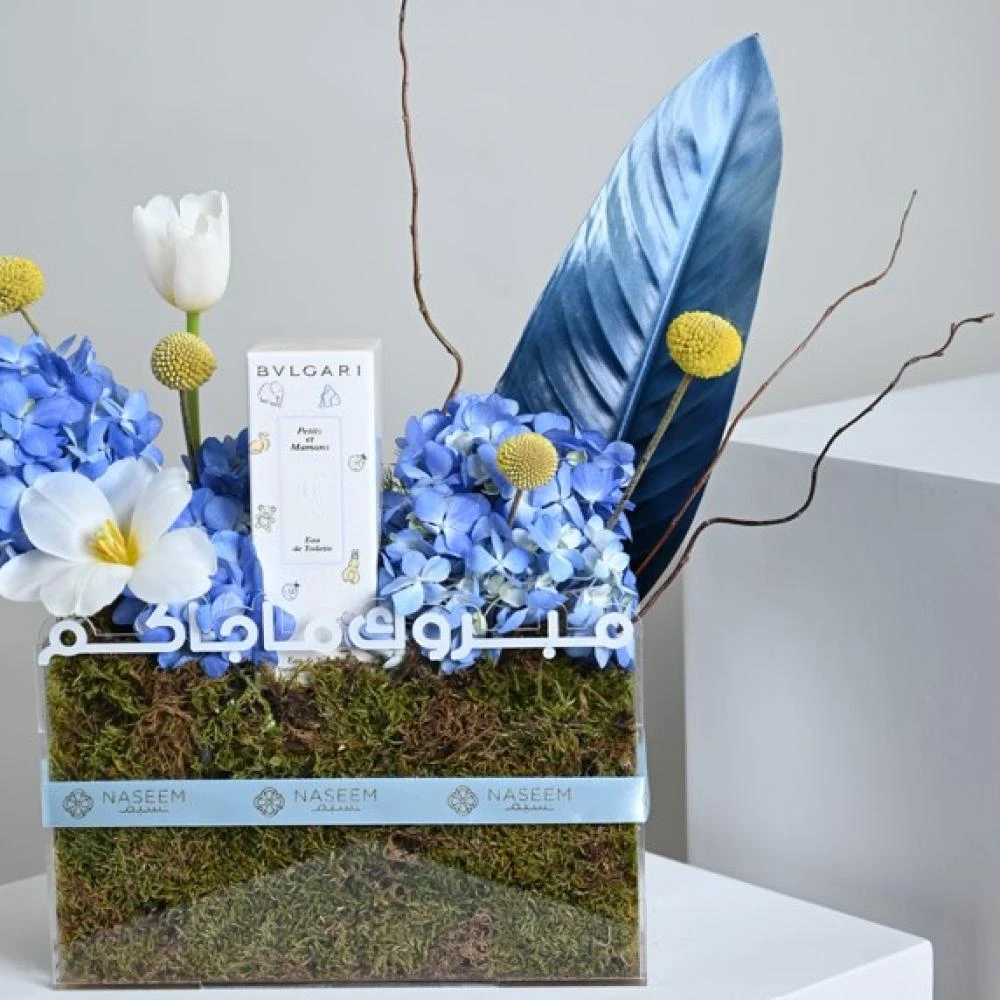 Congratulations to you, Blue Hydrangea With Bvlgari children's perfume