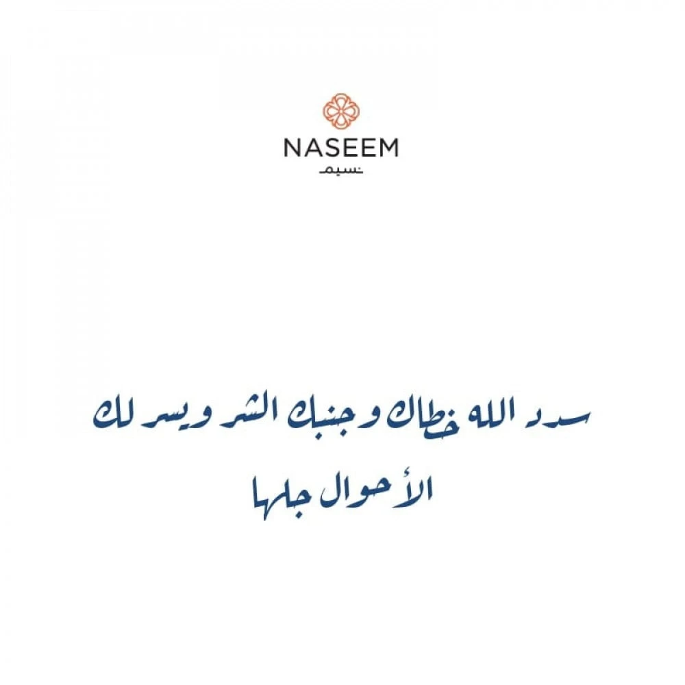 رخصة 1-2