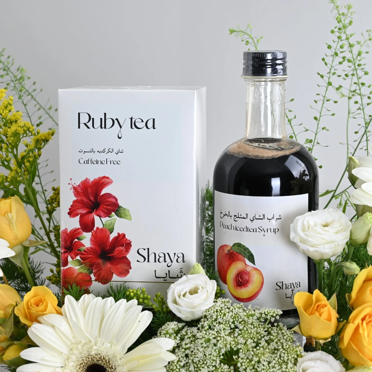 Shaya Gift | Hibiscus Berry Tea with Peach Iced Tea and Yellow Flowers