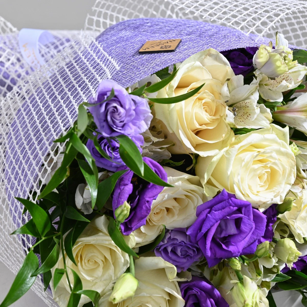Purple flower bouquet