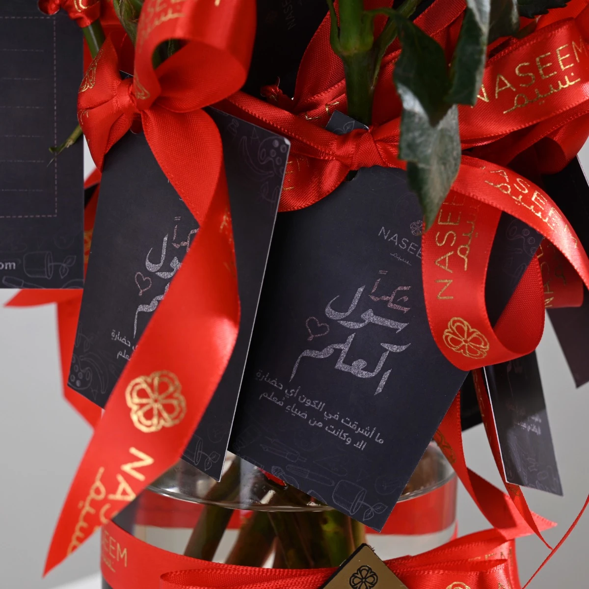 Teacher's Day Giveaways | Red Roses