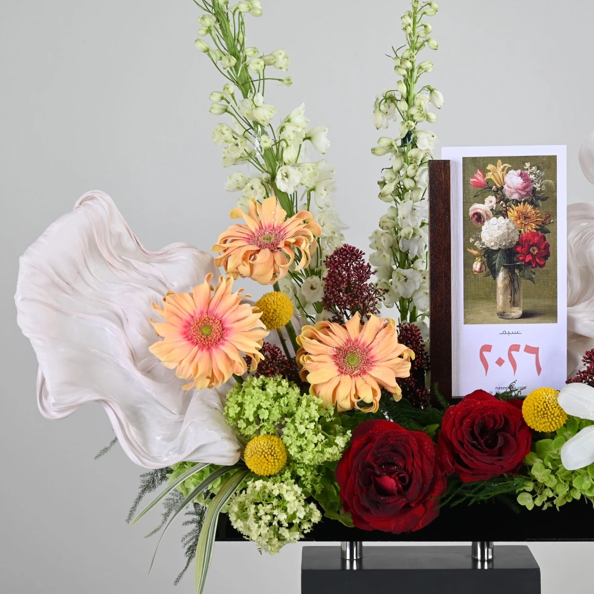 Desk Calendar 2026 | Luxurious Design