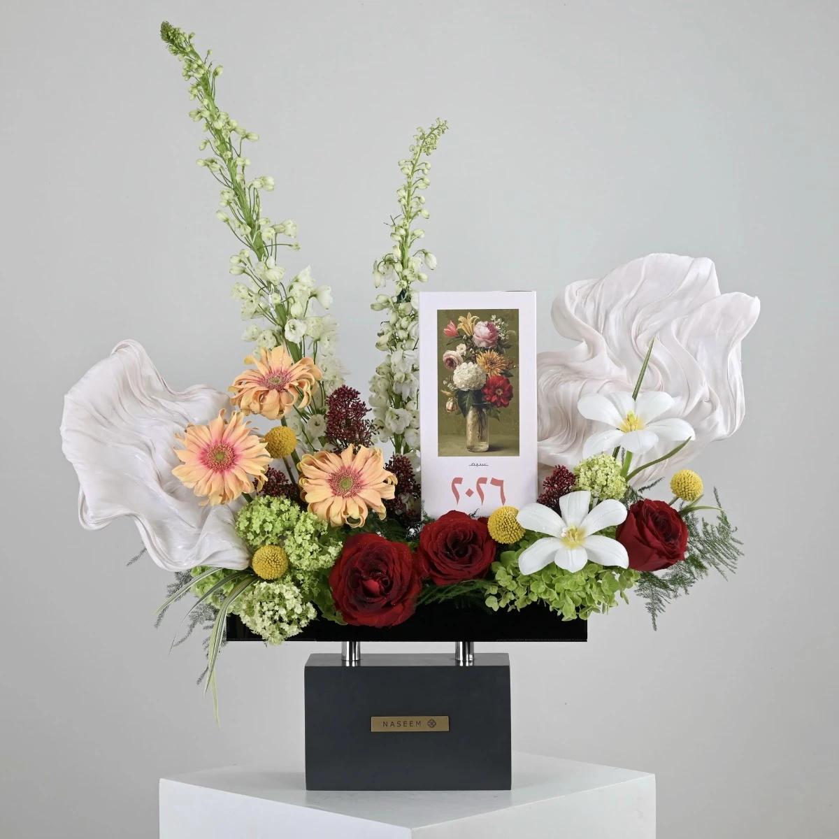 Desk Calendar 2026 | Luxurious Design