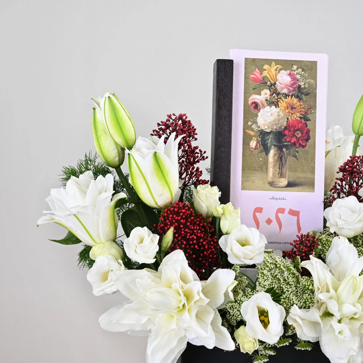 Desk Calendar 2026 with Lily Floral Arrangement