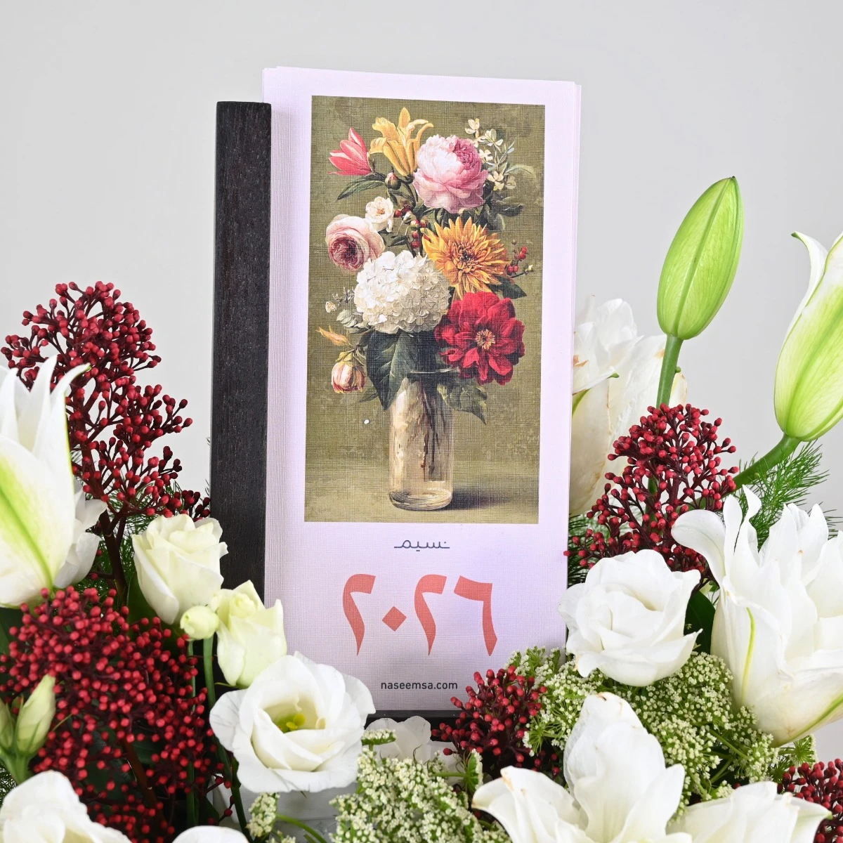 Desk Calendar 2026 with Lily Floral Arrangement