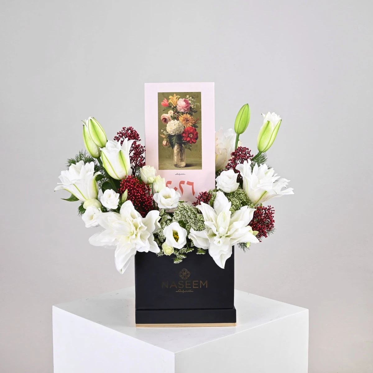 Desk Calendar 2026 with Lily Floral Arrangement