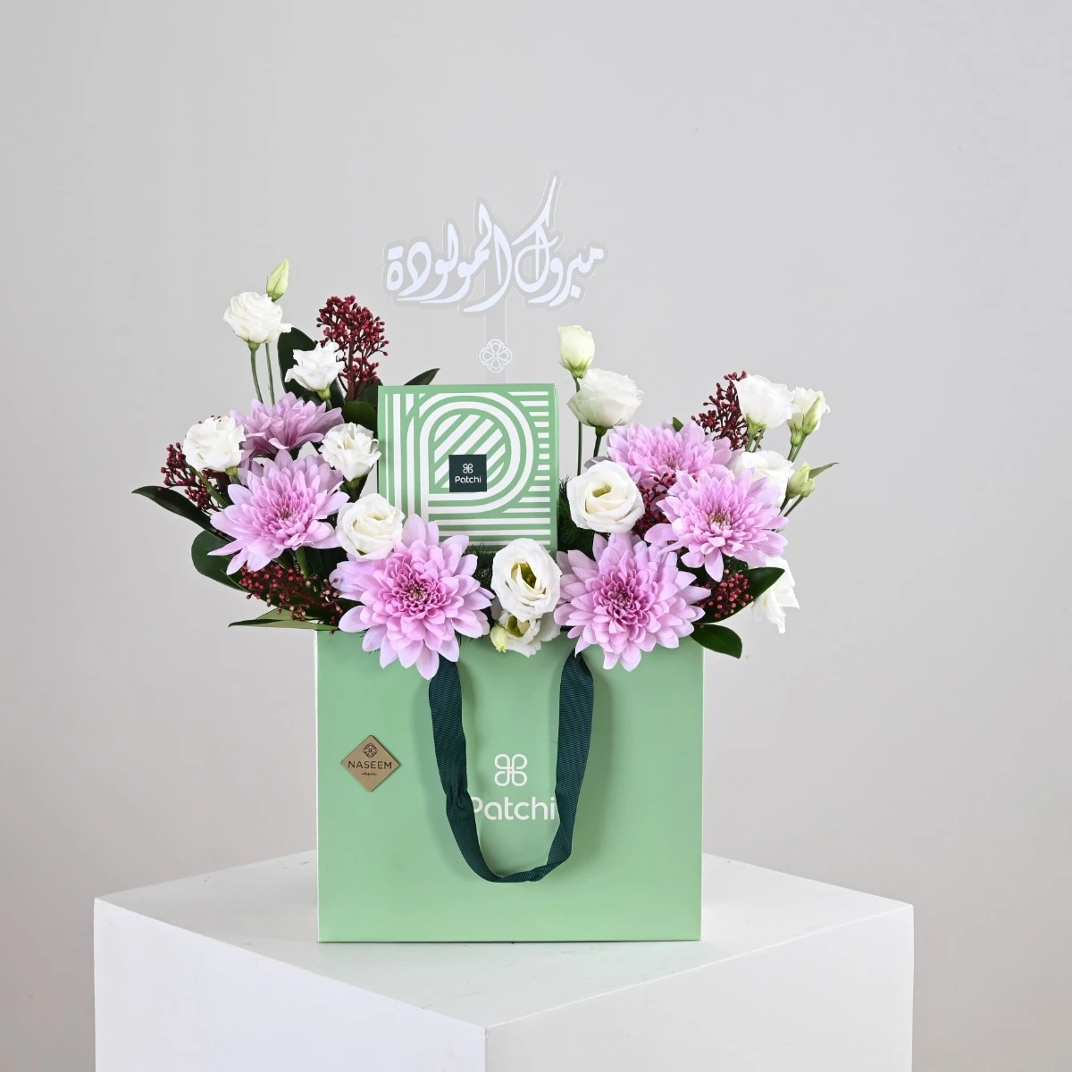 Patchi Chocolate Bag with Pink Flowers | Congratulations on Your Baby Girl
