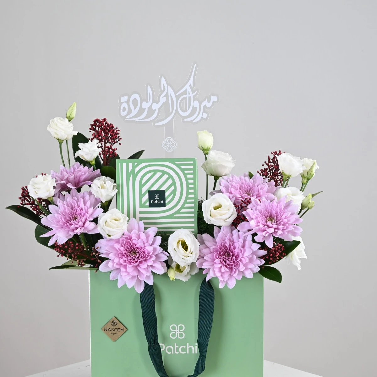 Patchi Chocolate Bag with Pink Flowers | Congratulations on Your Baby Girl