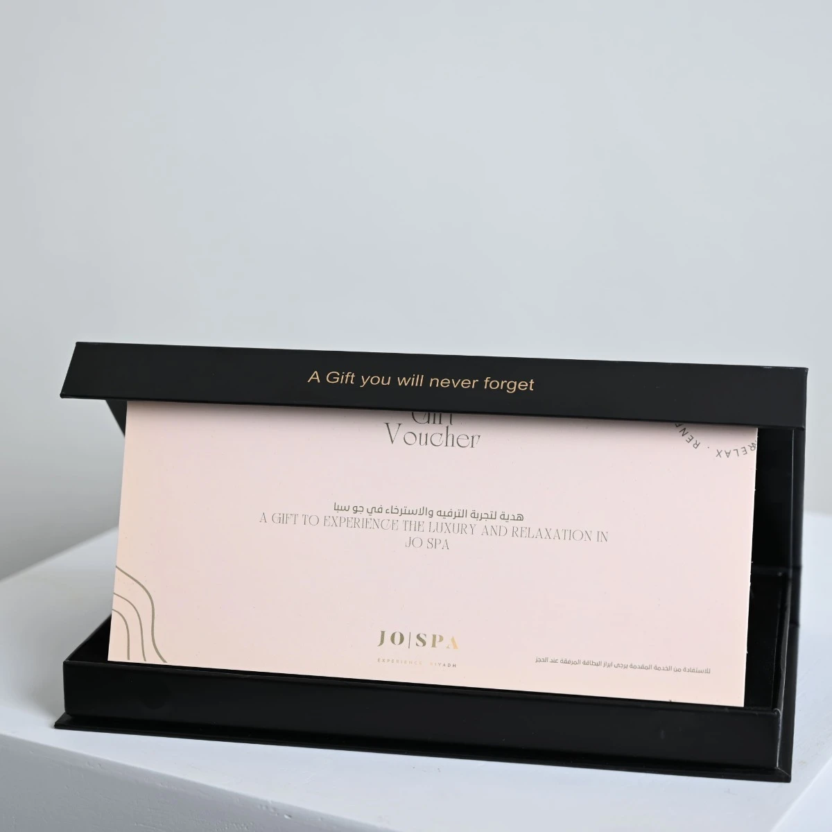 Jo Spa Card worth 300 SAR