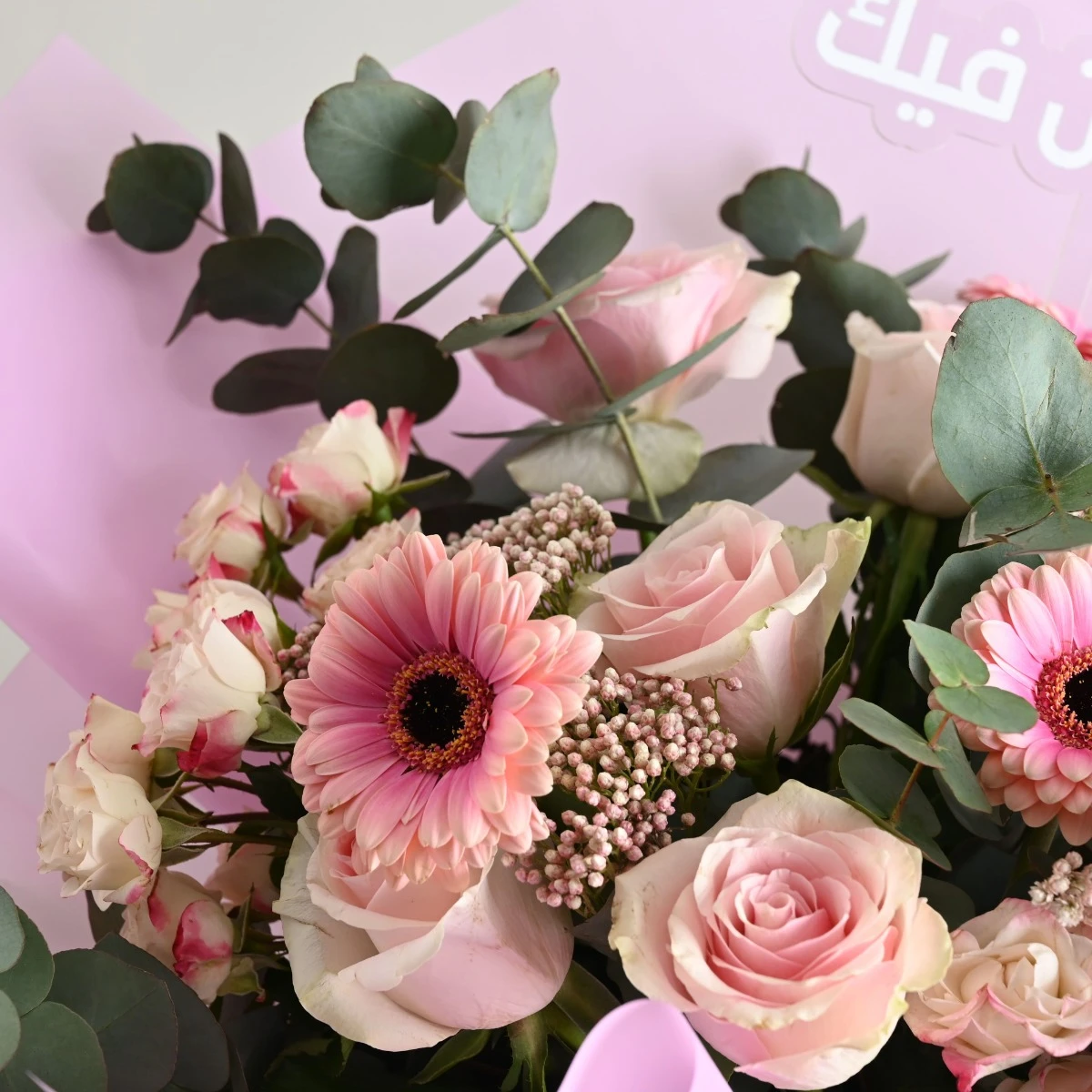 باقة فخورين فيك | الوردي