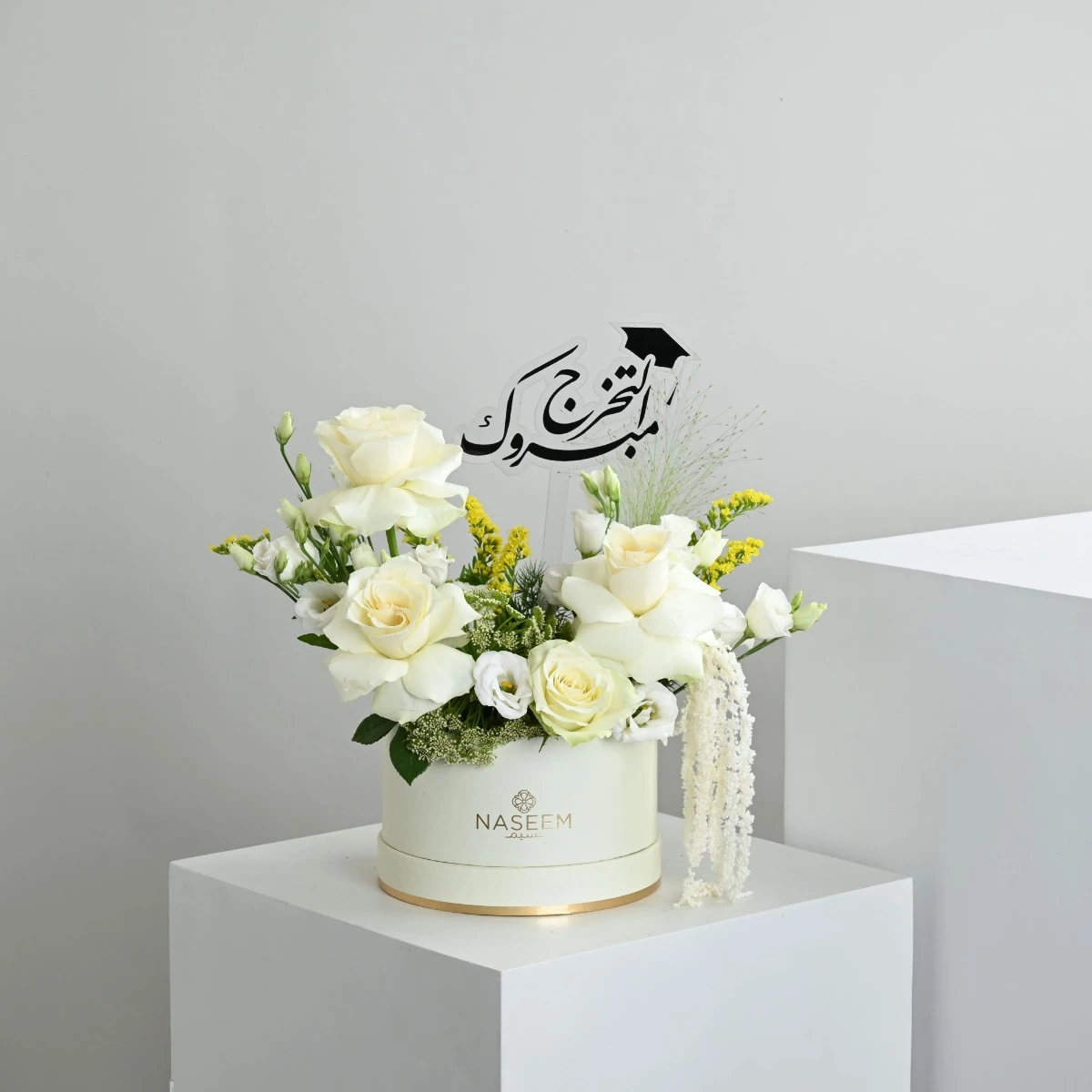 Graduation flower box