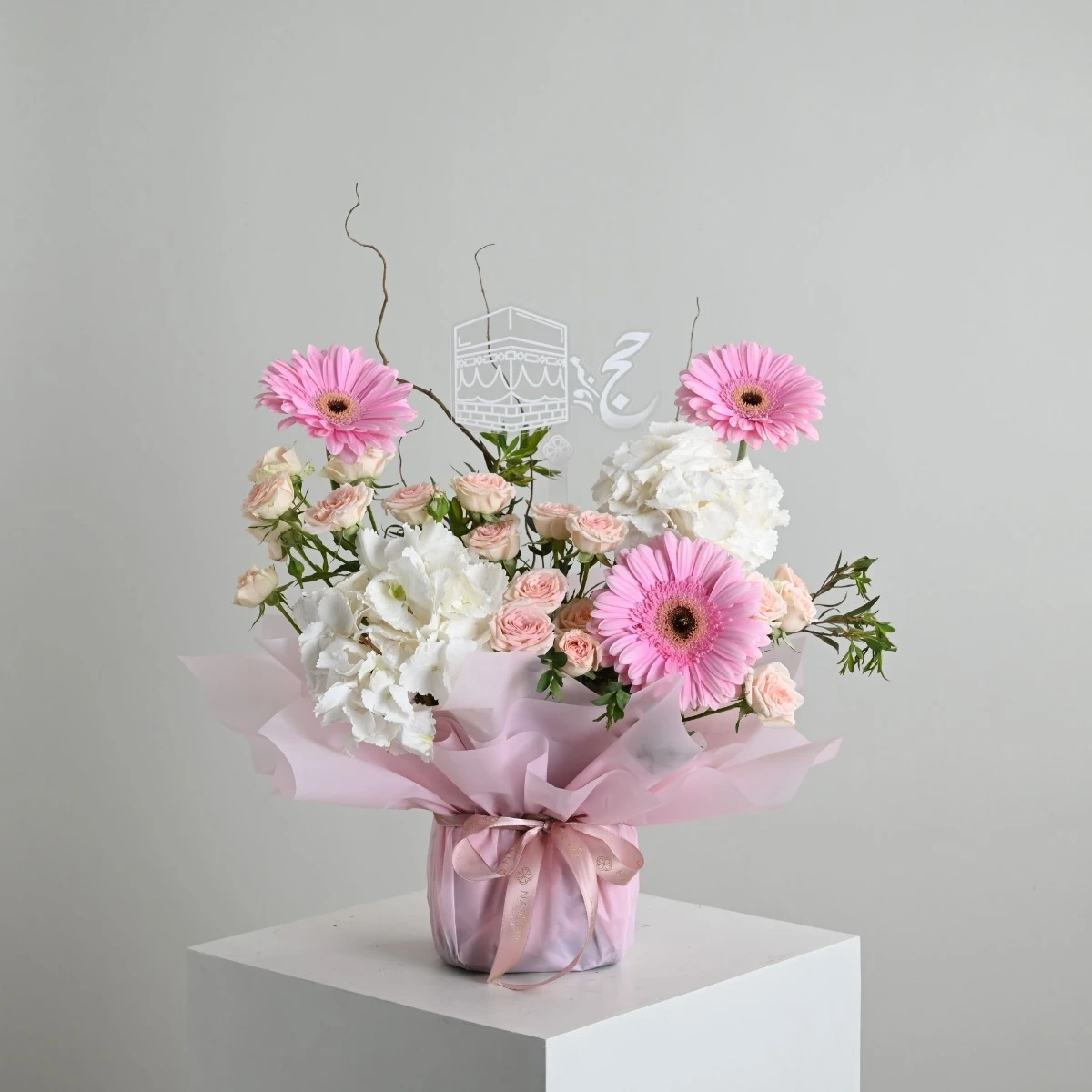 Hajj Mabroor package with the delicate touch of pink