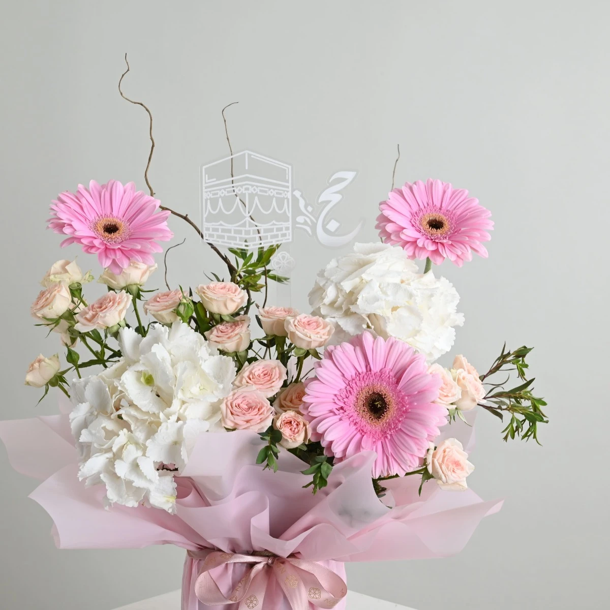 Hajj Mabroor package with the delicate touch of pink