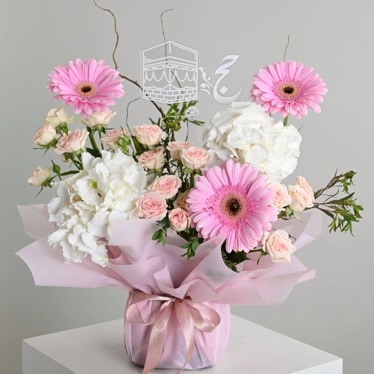 Hajj Mabroor package with the delicate touch of pink