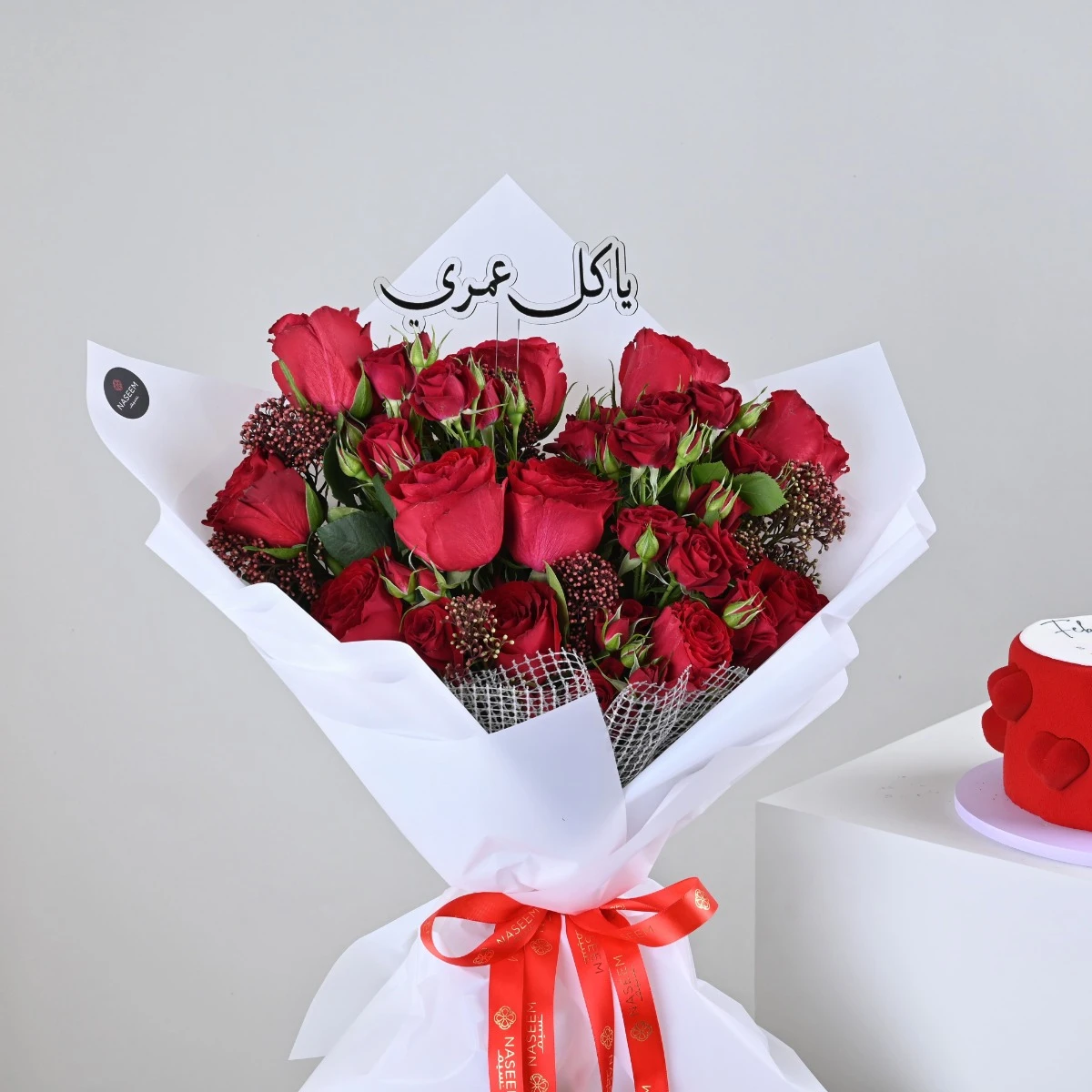 Dose of Love | My Everything with Love Calendar Cake by Aani & Dani