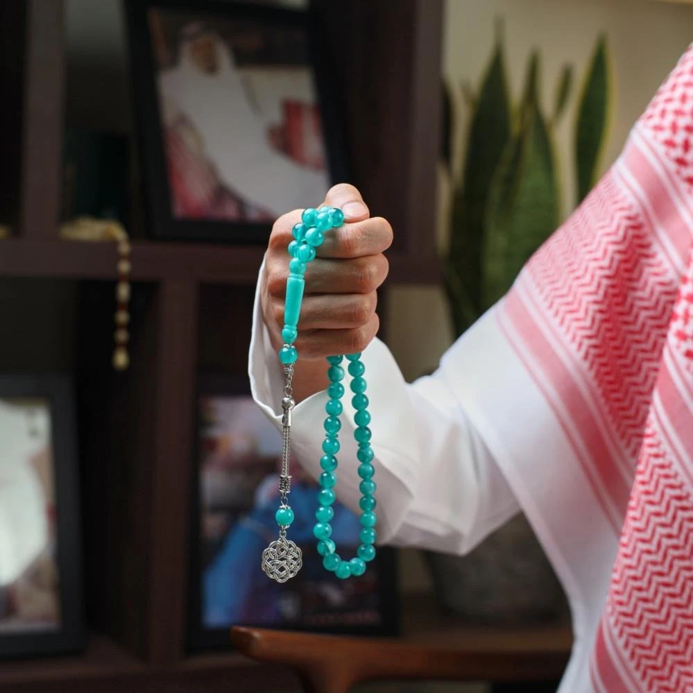 هدية الإشراقة الصفراء | مع مسبحة من لباب