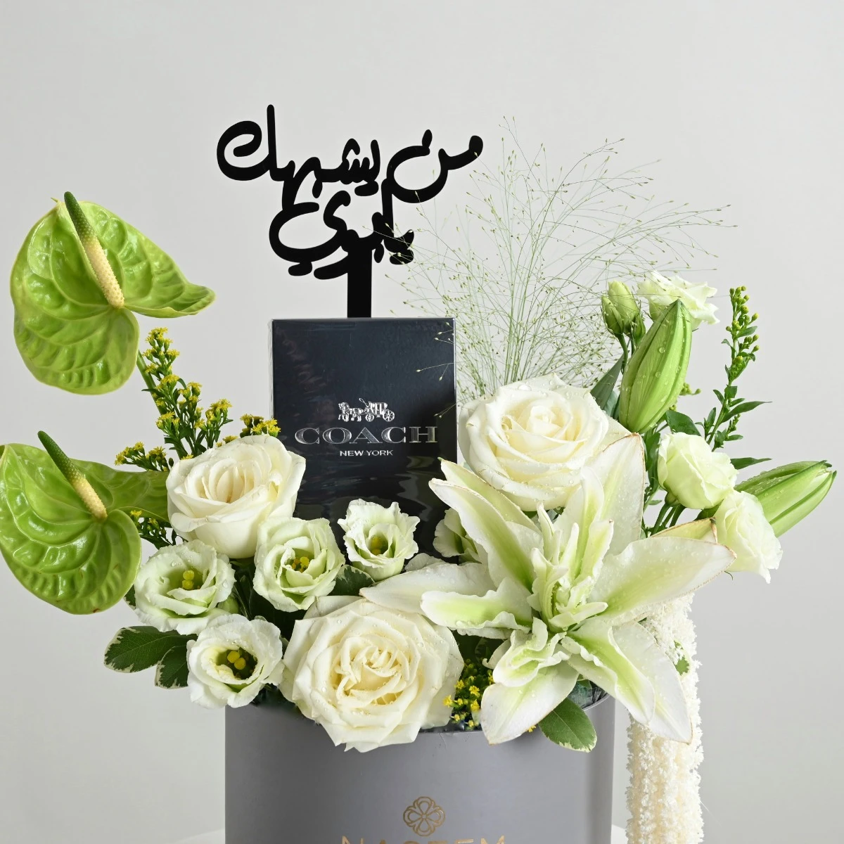 Floral arrangement | With Coach for Man men's fragrance