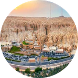 الأحساء