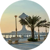 الخبر