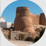 القطيف